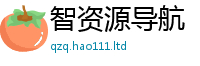 7777788888管家婆老家凤凰虽2025最新免费资料大全手机版